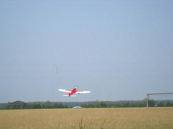 離陸するSilky Wind 400S